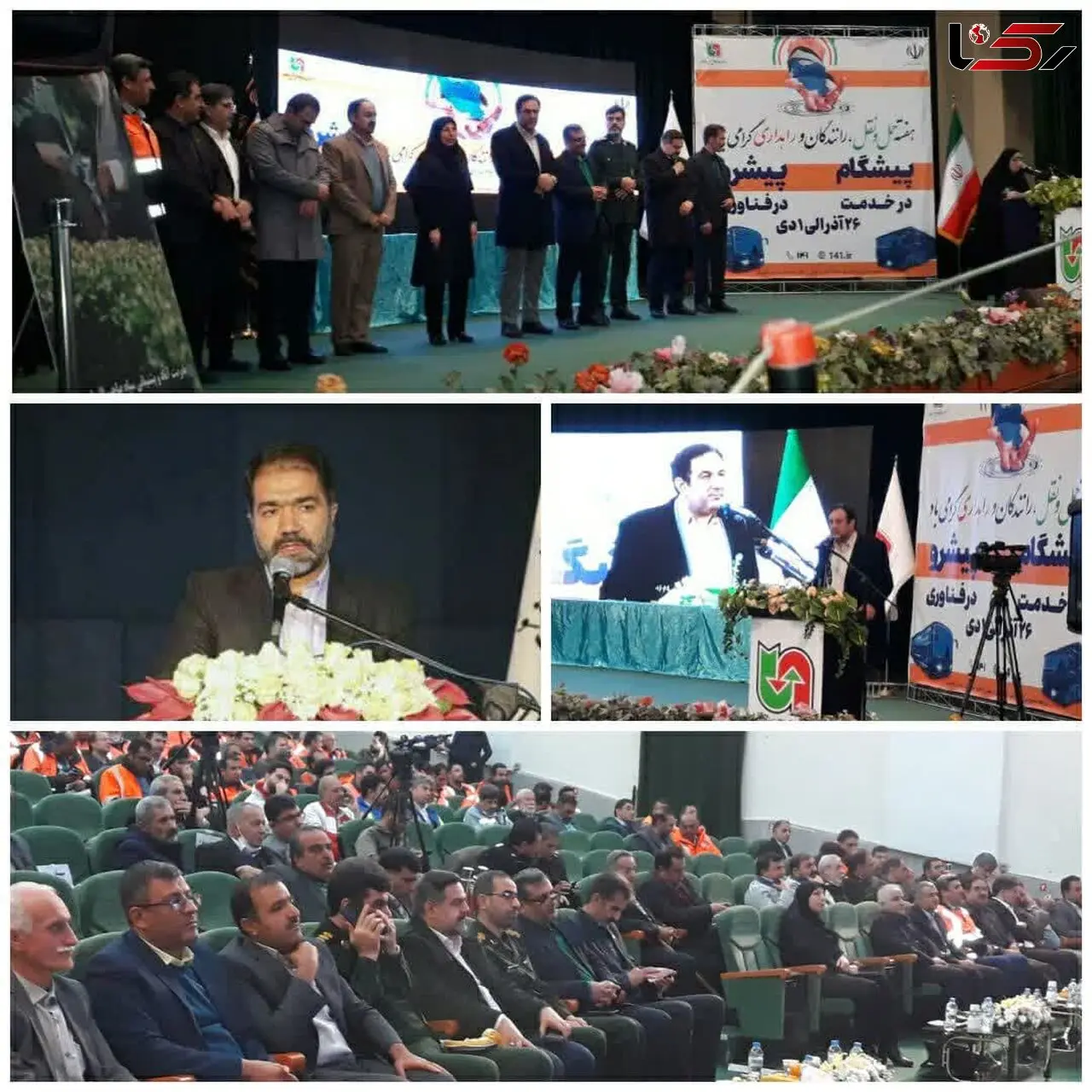 مشکل بازنشستگی و بیمه تکمیلی رانندگان به زودی رفع می شود