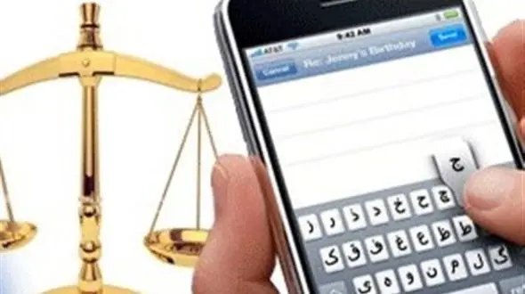 کلاهبرداری اینترنتی در همدان / ۳۰ پرونده با لینک‌های جعلی ابلاغیه