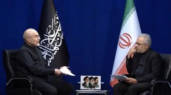  چرا گفت‌وگوی تلویزیونی قالیباف ناگهان از شبکه خبر قطع شد/  واکنش مجلس به سانسور بخش‌هایی از مصاحبه و پاسخ صداوسیما