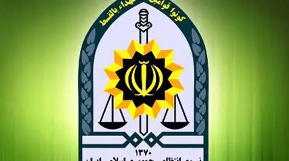 رد رشوه میلیونی جاعلان مهر ازسوی پلیس ماهدشت