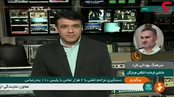  دستگیری مزاحم تلفنی با ۲ هزار بار تماس با پلیس ۱۱۰+فیلم