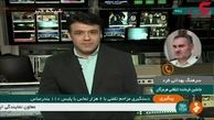  دستگیری مزاحم تلفنی با ۲ هزار بار تماس با پلیس ۱۱۰+فیلم