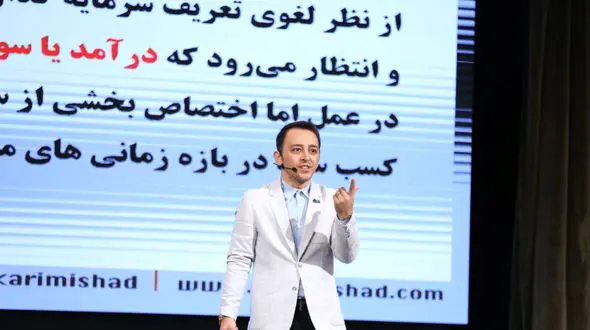 خرید دلار کمکی به وضعیت اقتصادی نمی کند!