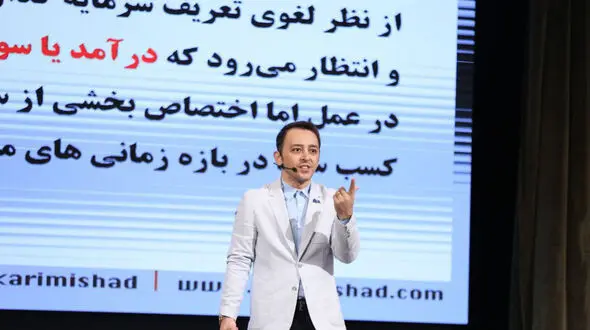 خرید دلار کمکی به وضعیت اقتصادی نمی کند!