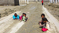 پرداخت بدهی تامین اجتماعی به داروخانه های سیستان و بلوچستان /تلاش بهزیستی برای بهبود شرایط روحی کودکان سیل زده