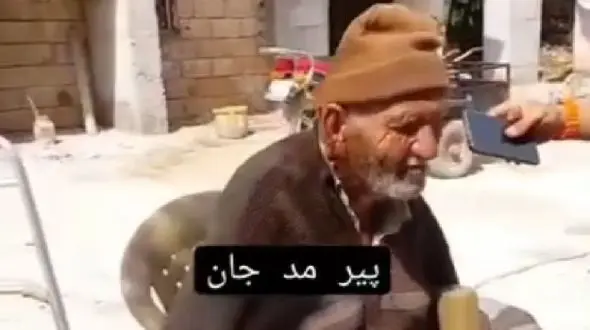 فیلم آواز بی نظیر و شاد / پیرمرد 101 ساله ! /  روی صندلی رقص لرزشی میکند با دل جوانش !