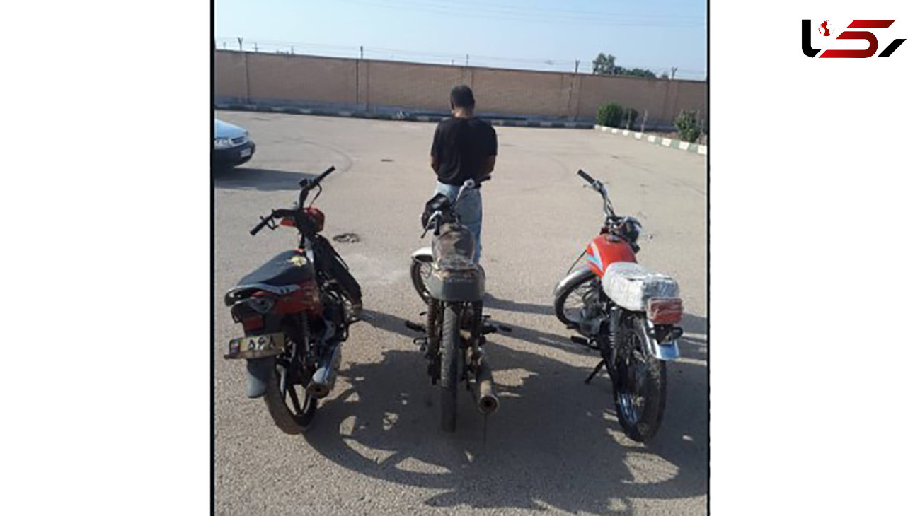 دستگیری سارق موتورسیکلت  در آبادان + عکس