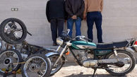 بازداشت سارق تکرو در حال خردکردن موتورسیکلت