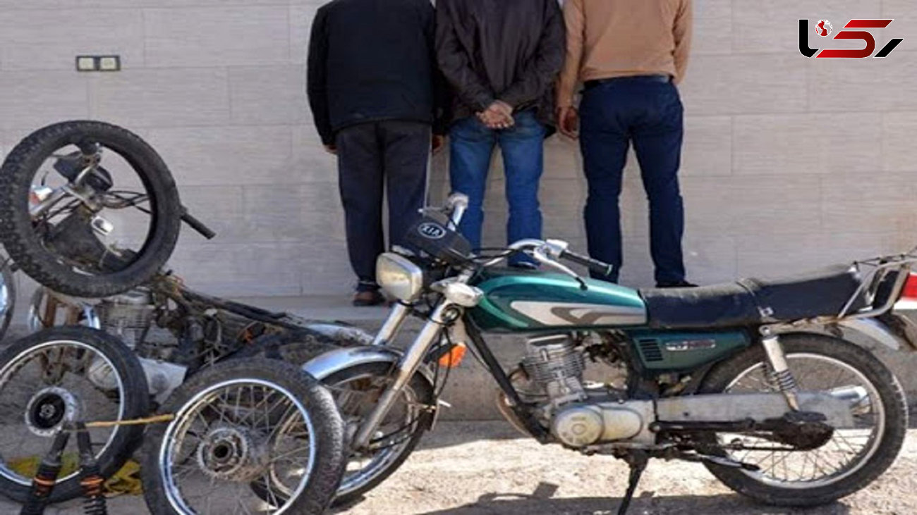 بازداشت سارق تکرو در حال خردکردن موتورسیکلت