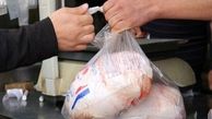 قیمت مرغ در استان سمنان صعودی شد 