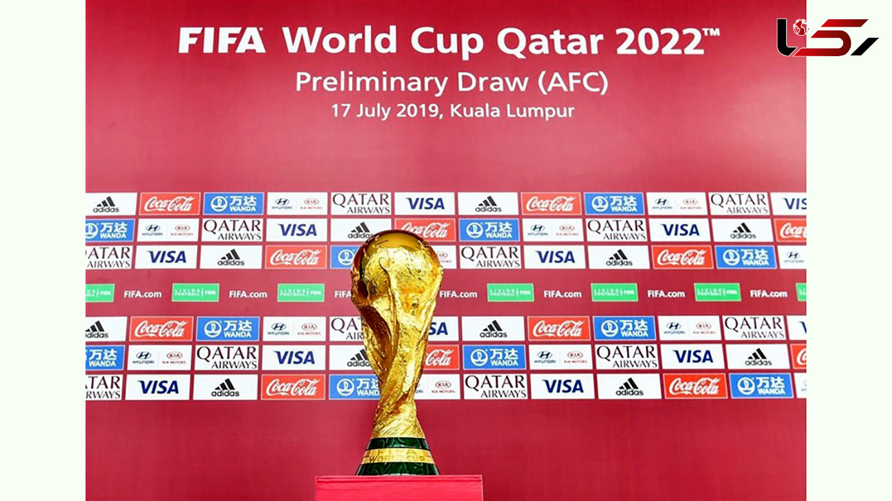 انصراف چین از میزبانی فوتبال جام جهانی