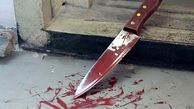 درگیری خونین در خیابان بهار شیراز / ضربات چاقو جان مرد جوان را گرفت!