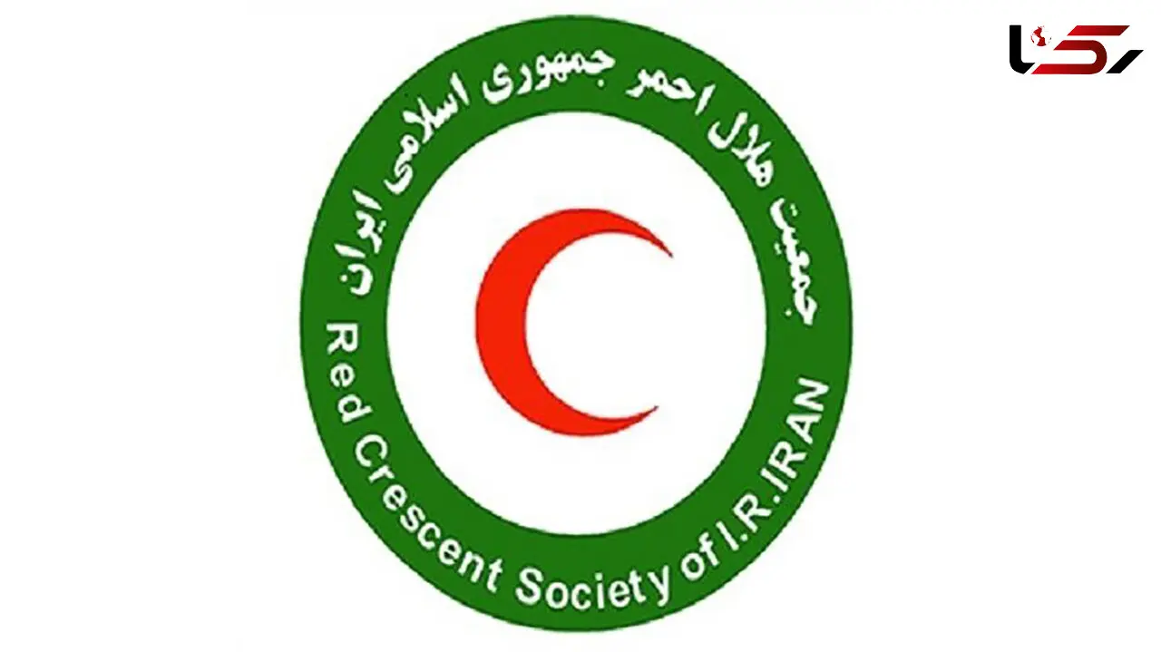 
آماده‌باش سراسری هلال احمر برای مراسم تشییع رهبر شهید؛ ۱۲۰ هزار داوطلب و هزاران نیروی امدادی مستقر شدند
