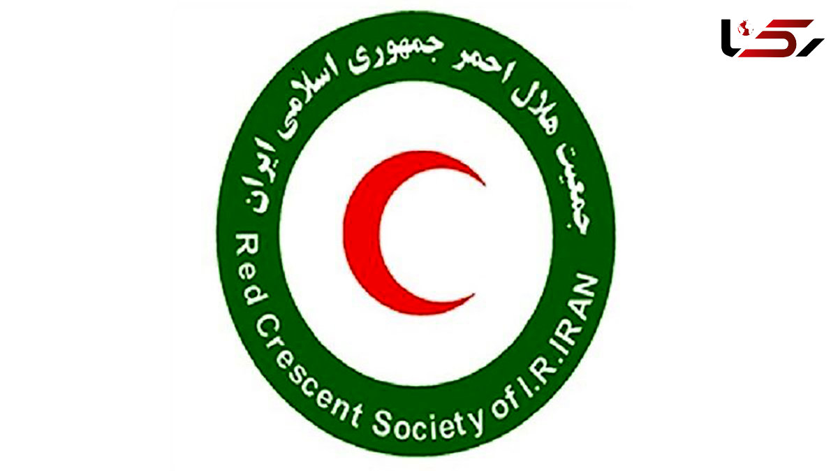  اطلاعیه شماره ۱ ستاد ملی مدیریت شرایط اضطراری جمعیت هلال احمر / تیم های جست و جو نجات در مناطق مورد اصابت حضور دارند 