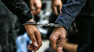 دستگیری قاچاقچی مواد مخدر در میناب