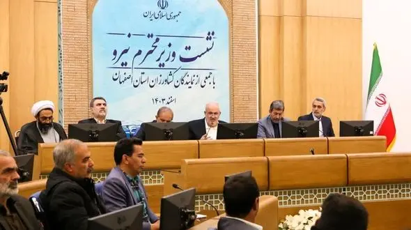 طرح مطالبات کشاورزان اصفهانی از وزیر نیرو / چه موضوعاتی مطرح شد؟