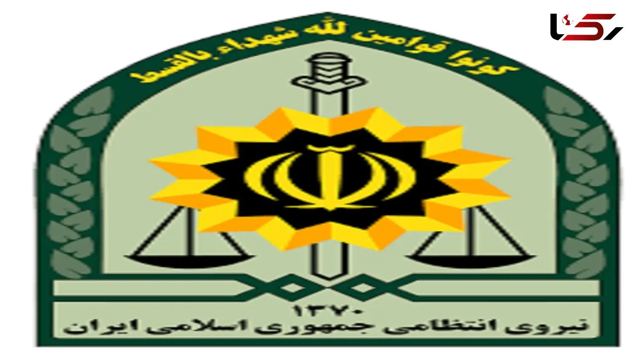 پیام تسلیت ناجا در پی درگذشت خبرنگاران در حادثه ارومیه