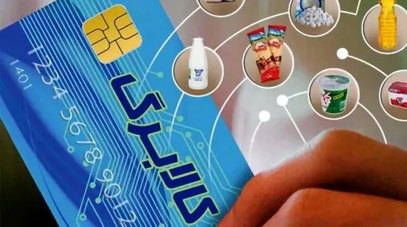  شکایت بخاطر کالابرگ دهک های یک تا 7 ! با «۶۳۶۹ »تماس بگیرید !

