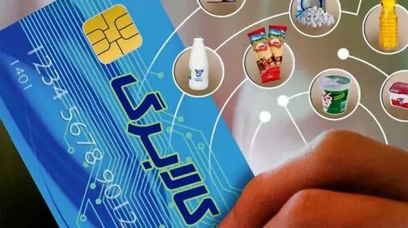 طرح کالابرگ الکترونیک از امروز اجرایی می شود