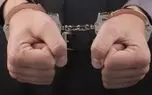 قتل همسر باردار با چکش و چاقو + عکس