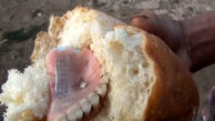نانوا دندان مصنوعی اش را داخل نان باگت جا گذاشت!+ عکس