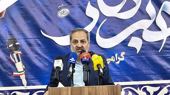 اصلاح شیوه درمان معتادان متجاهر