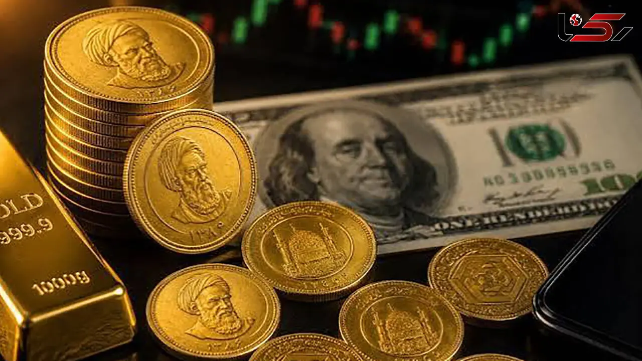 آخرین قیمت طلا و سکه و دلار تا این لحظه