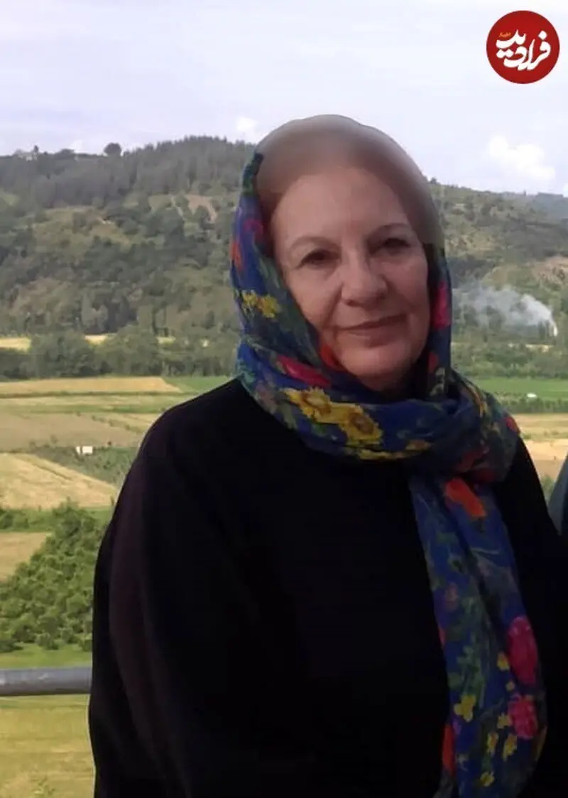 مهتاج نجومی