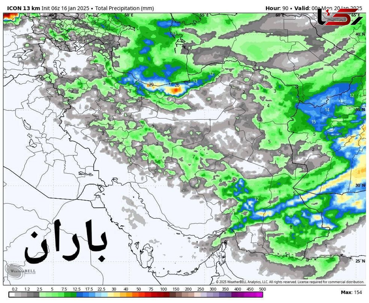 بارش پراکنده و وزش باد در شمال و شرق کشور