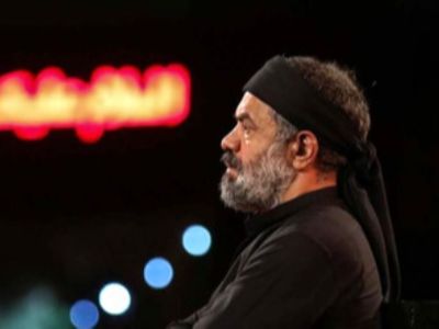 دانلود میزنم دم ز علمدار رشید حرم عشق حاج محمود کریمی + متن نوحه