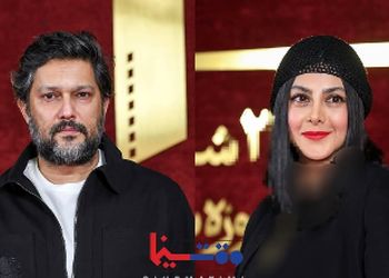 فیلم / نگاهی به تیپ و استایل شیک هنرمندان در جشن «روز ملی سینما»/ از درخشش شبنم مقدمی و رز رضوی تا استایل ماسکولین امیرحسین آرمان و حامد بهداد و فریبا کوثری