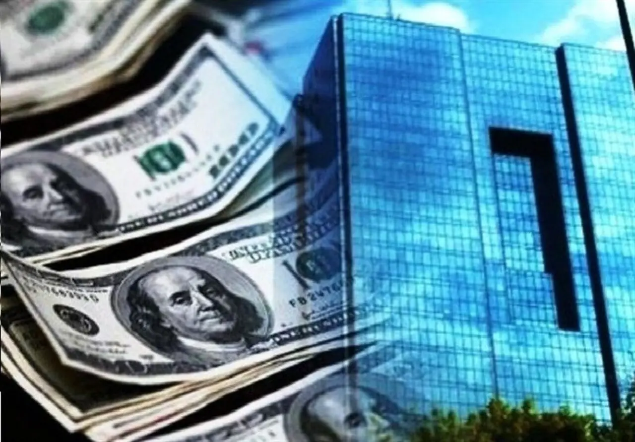 برنامه جدید بانک مرکزی برای بهبود بازار ارز