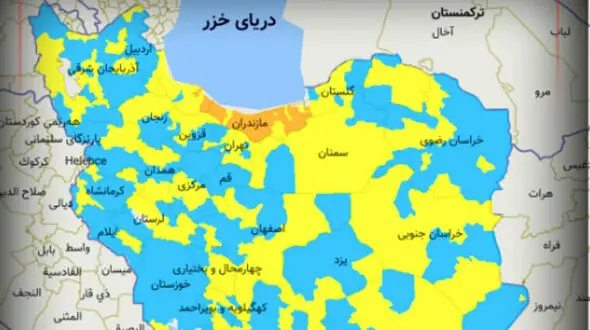 به این 10 شهر مازنداران می توان سفر کرد + اسامی