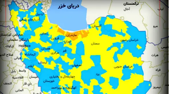 به این 10 شهر مازنداران می توان سفر کرد + اسامی