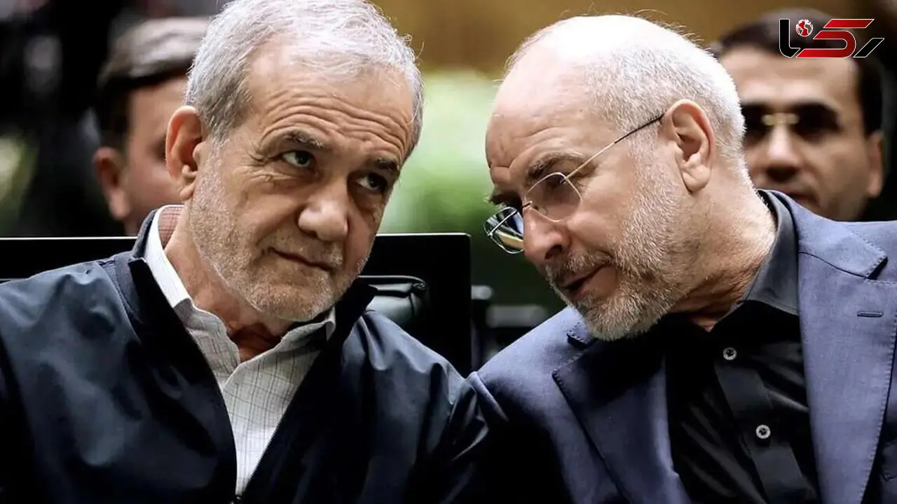 نامه قالیباف به پزشکیان : دولت صلاحیت اصلاح و تغییر مهلت‌های تعیین شده در قوانین را ندارد
