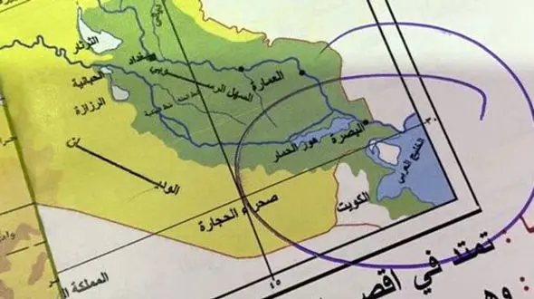 بی شرم ترین مردان تهرانی را بشناسید ! / چاپ 21 هزار کتاب به نام «خلیج عربی» به جای خلیج فارس + عکس تاسف آور! 