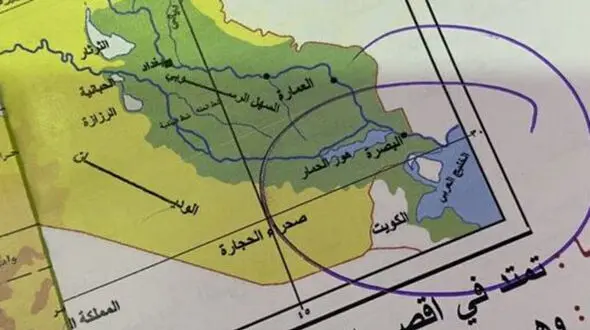 بی شرم ترین مردان تهرانی را بشناسید ! / چاپ 21 هزار کتاب به نام «خلیج عربی» به جای خلیج فارس + عکس تاسف آور! 