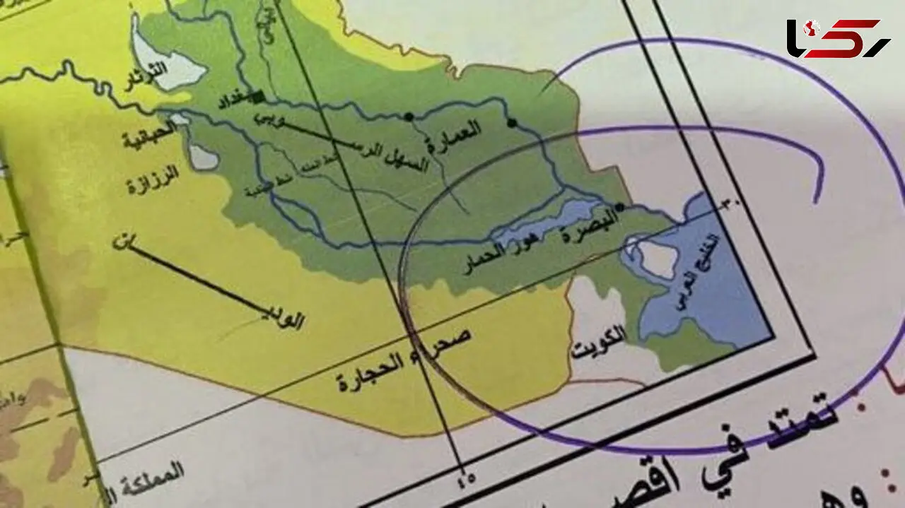 بی شرم ترین مردان تهرانی را بشناسید ! / چاپ 21 هزار کتاب به نام «خلیج عربی» به جای خلیج فارس + عکس تاسف آور! 