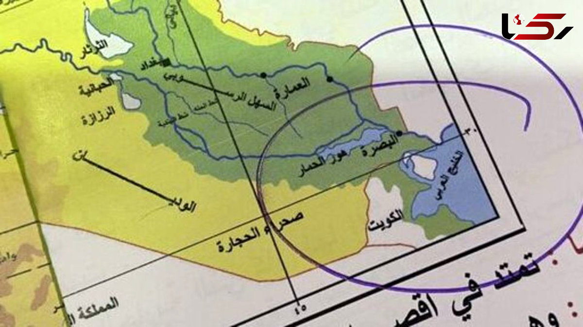 بی شرم ترین مردان تهرانی را بشناسید ! / چاپ 21 هزار کتاب به نام «خلیج عربی» به جای خلیج فارس + عکس تاسف آور! 