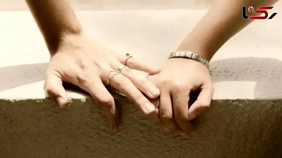 رازهایی که نباید در ازدواج موفق برملا شود!