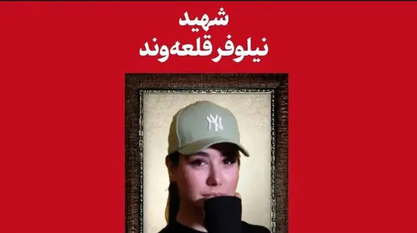 ماجرای انتقاد تندروها از نشریه دفتر رهبری چیست؟