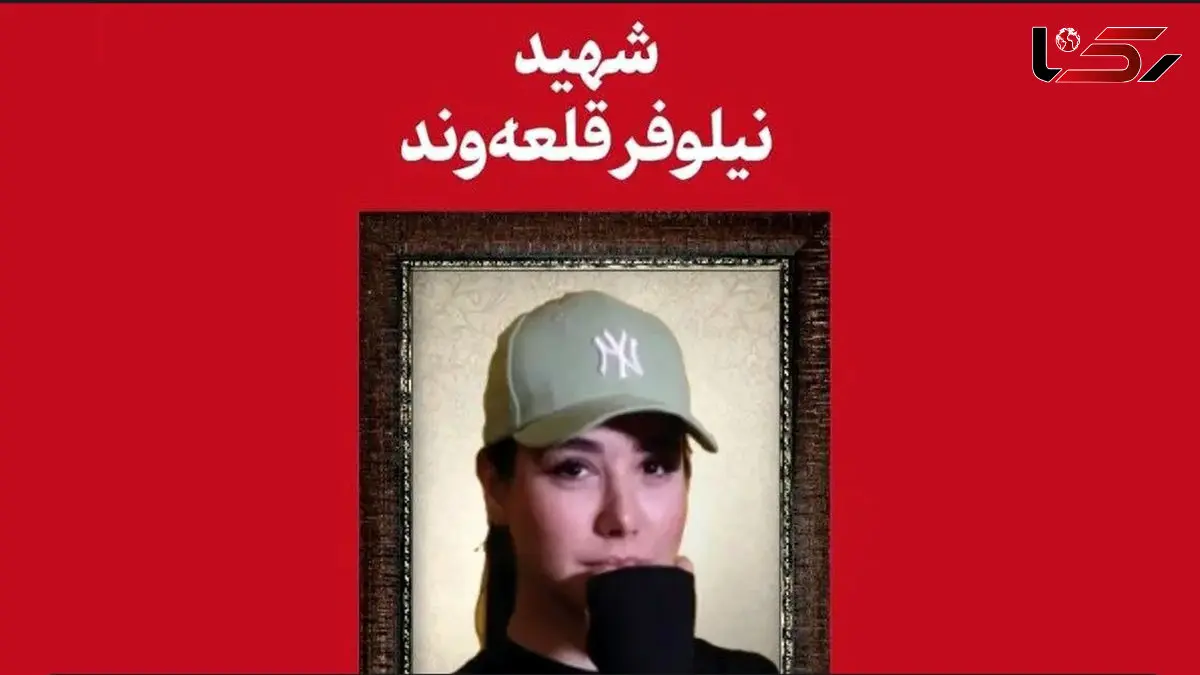 ماجرای انتقاد تندروها از نشریه دفتر رهبری چیست؟