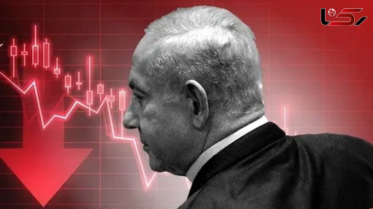 زیان اقتصادی «اسرائیل» در یک نگاه: رقمها و حقایق