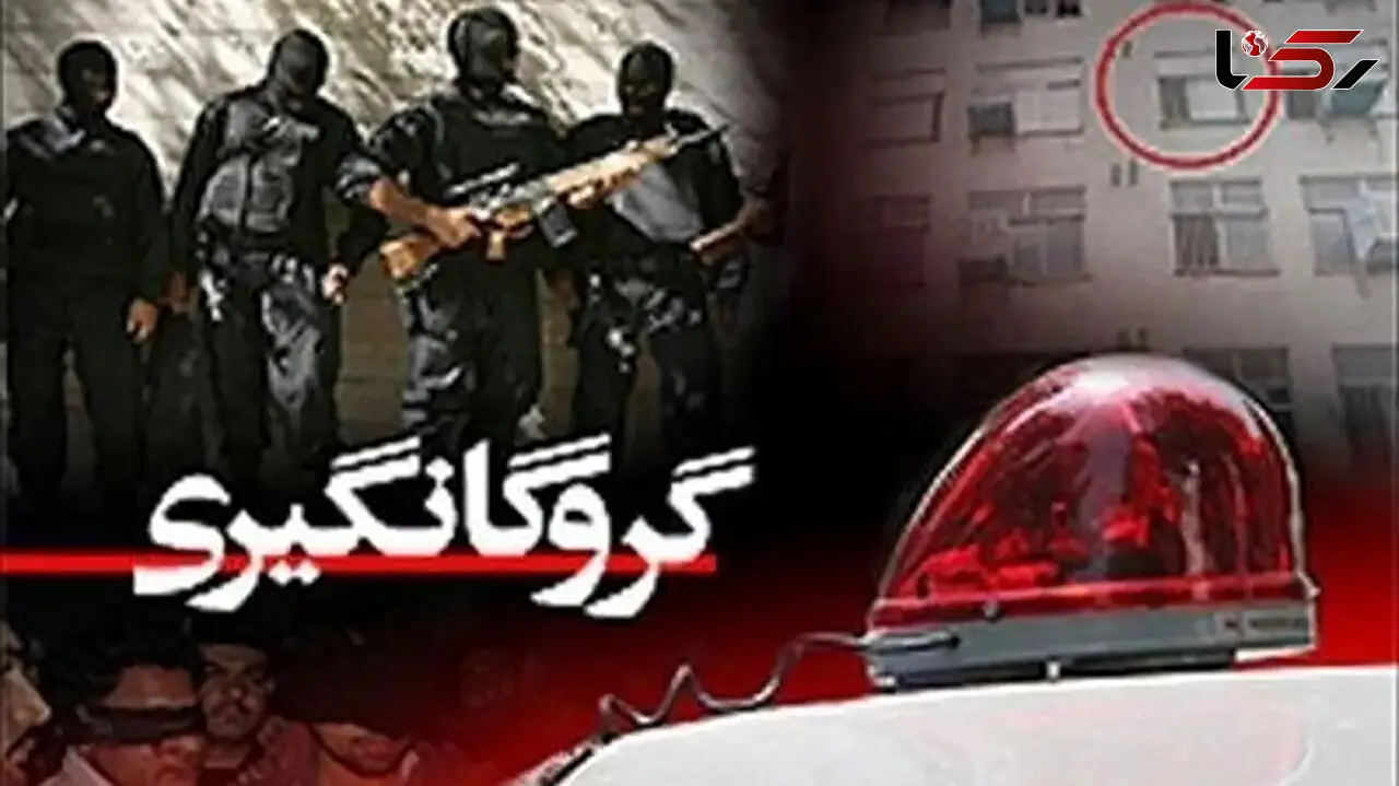 آزادسازی زن و مرد گروگان توسط تیم ویژه پلیس