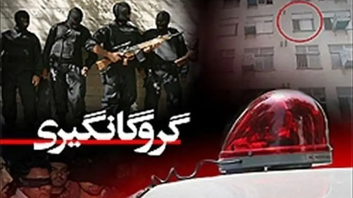 فیلم لحظه نفسگیر خلع سلاح گروگانگیر توسط نیروهای نوپو
