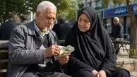 امنیت معیشتی بازنشستگان در خطر است /  «چطور زندگی کنیم؟»؛ پرسش بی‌پاسخ بازنشستگان مقابل گرانی