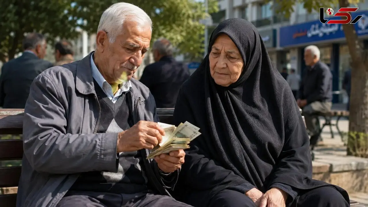 امنیت معیشتی بازنشستگان در خطر است /  «چطور زندگی کنیم؟»؛ پرسش بی‌پاسخ بازنشستگان مقابل گرانی