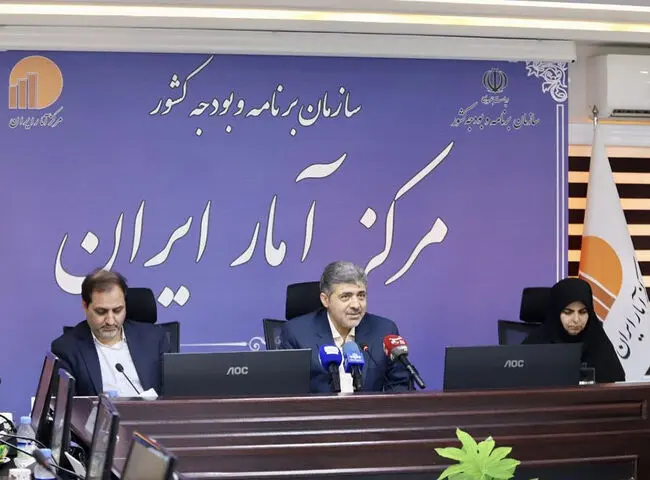 سرشماری ۱۴۰۵ از دوم آبان آغاز می‌ شود / چرا قرار نیست مأموران به همه خانه‌ها مراجعه کنند؟