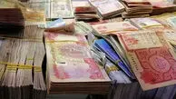 قیمت دینار عراق امروز یکشنبه 15 شهریور ۱۴۰۵