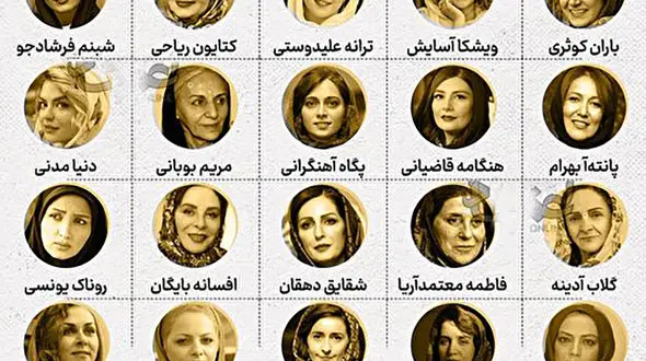 فیلم /  مهمترین شرط برای بازگشت ترانه علیدوستی و معتمدآریا به سینما ! / آنها می پذیرند ؟!